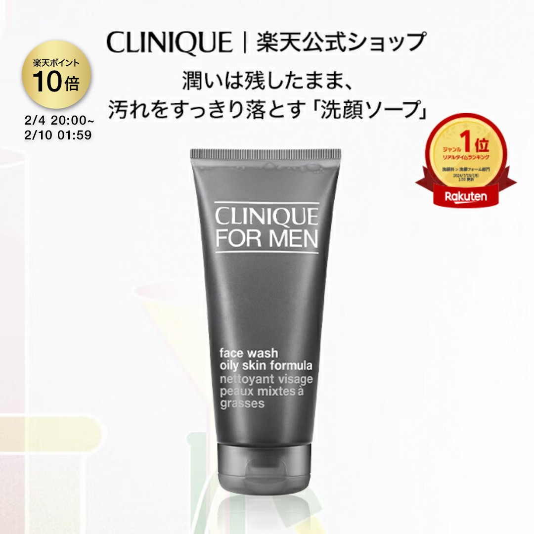 楽天市場】【ポイント10倍&クーポン | 2/4 20:00〜2/10 01:59