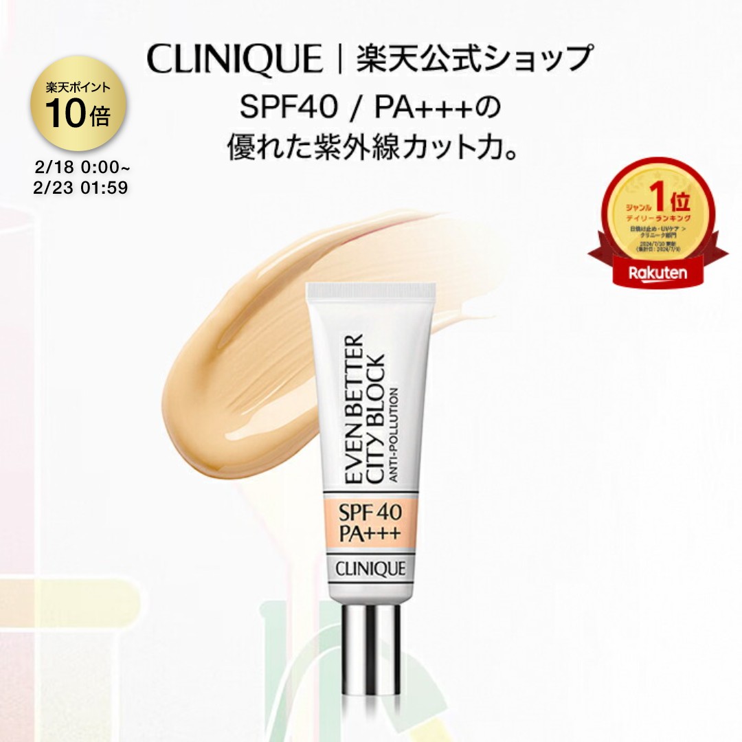 楽天市場】【ポイント10倍&クーポン | 2/18 00:00〜2/23 01:59