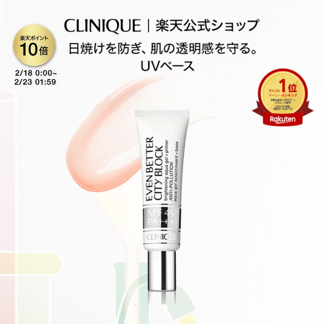 楽天市場】【ポイント10倍&クーポン | 2/18 00:00〜2/23 01:59