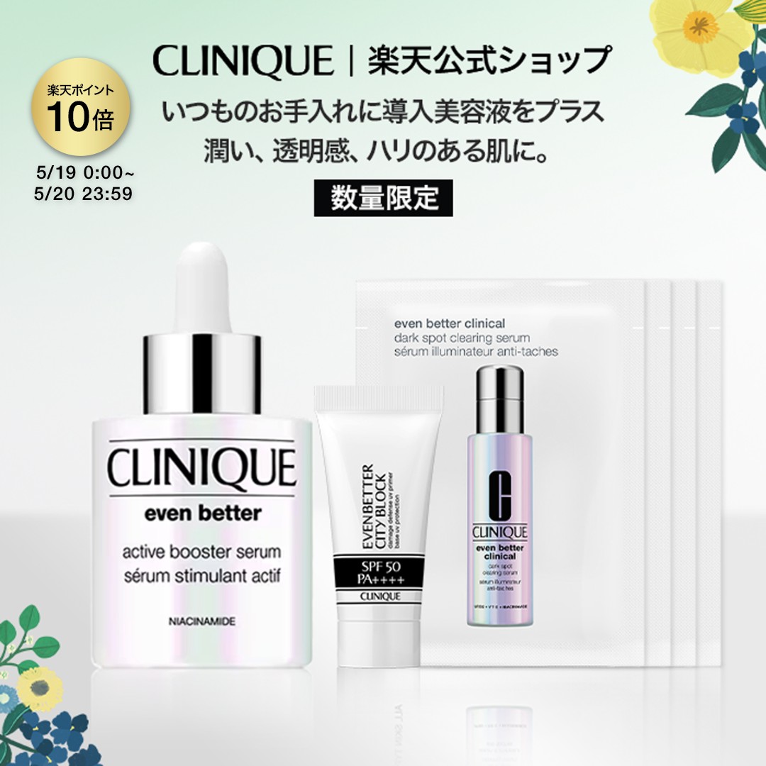 WELLAGE日本公式】ヒアルロン酸美容液《大容量100ml》｜リアルヒアルロ