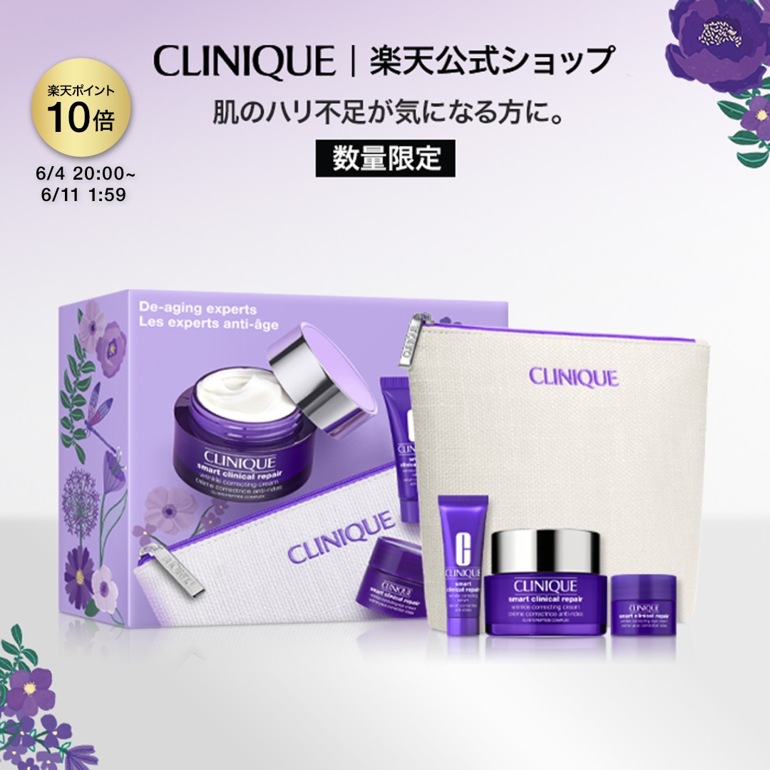 ソーシャルギフト