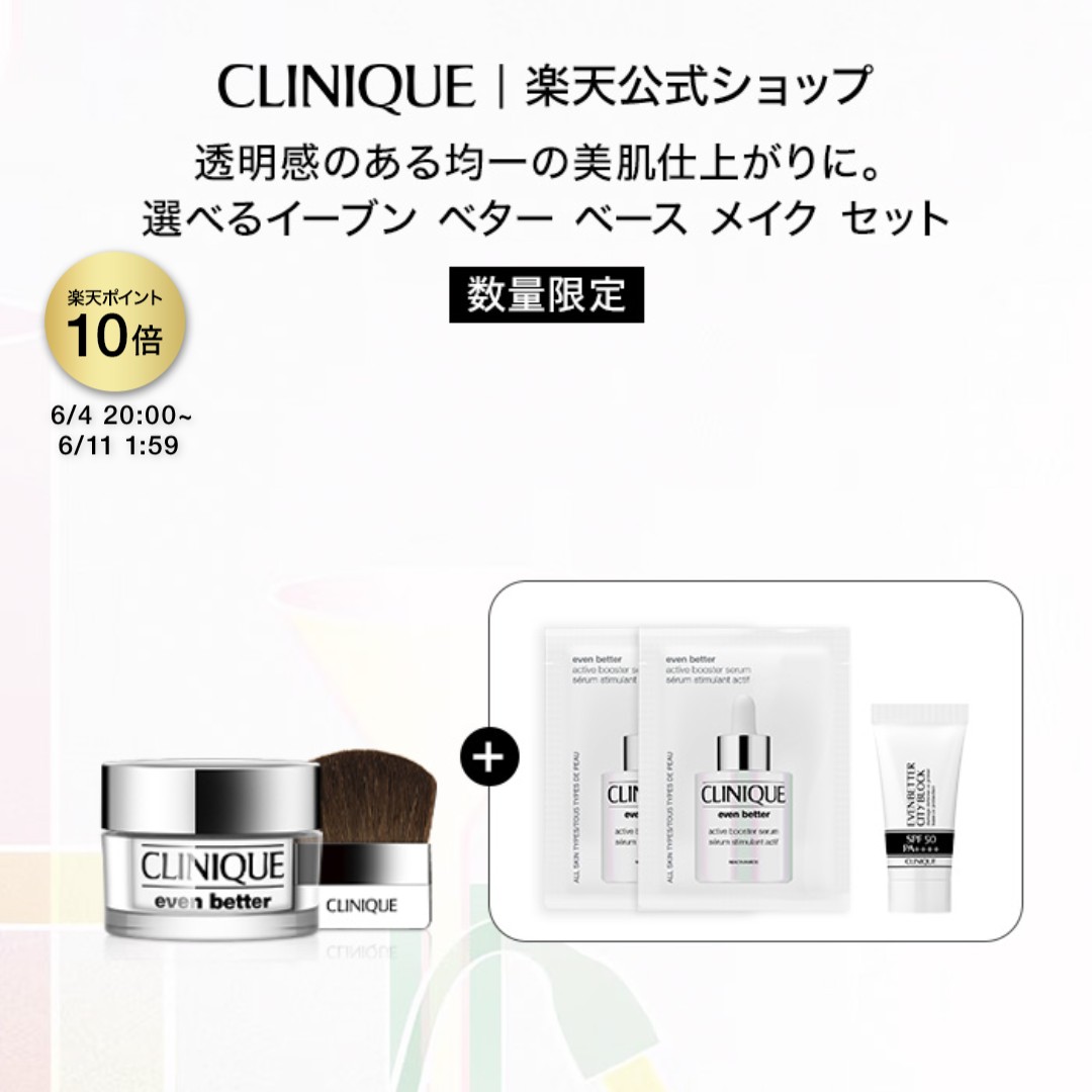 資生堂 ナビジョン HAフィルパッチ（2枚×3包入）+【1回分のサンプル