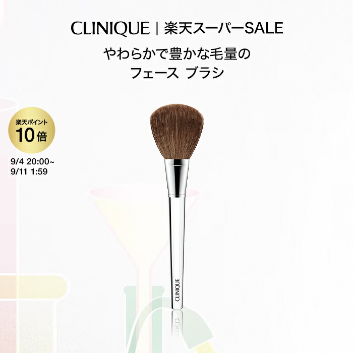 ジュリアCLINIQUE パウダーファンデーション 71　3個 ジュリア様専用CLINIQUE パウダーファンデーション 71 3個