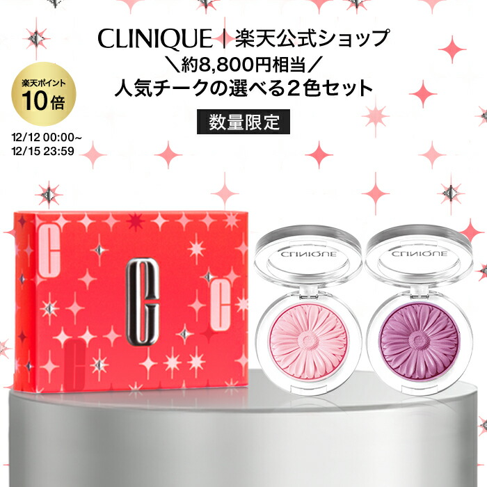 楽天市場】【ポイント15倍&クーポン | 11/18 20:00-11/27 01:59