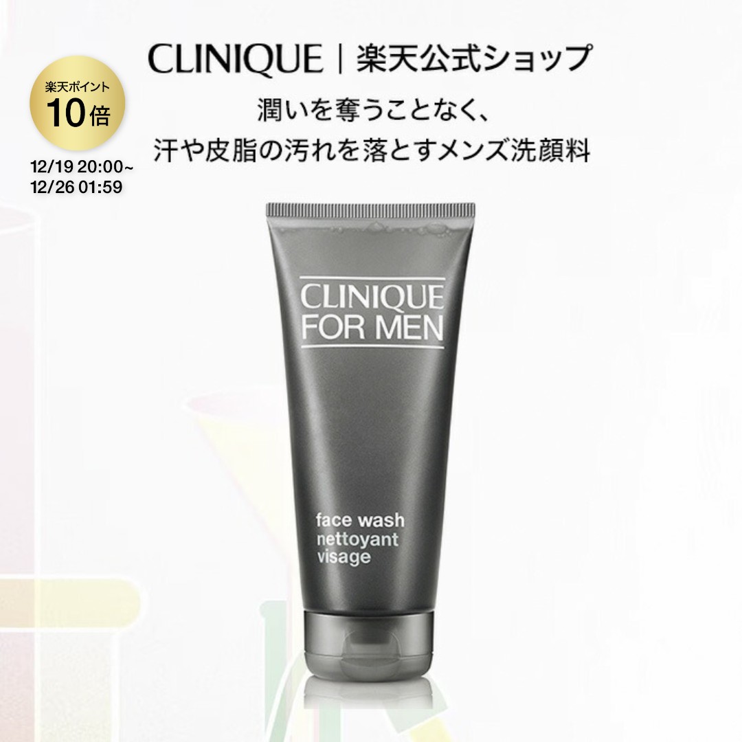 楽天市場】【ポイント10倍&クーポン | 12/19 20:00-12/26 01:59