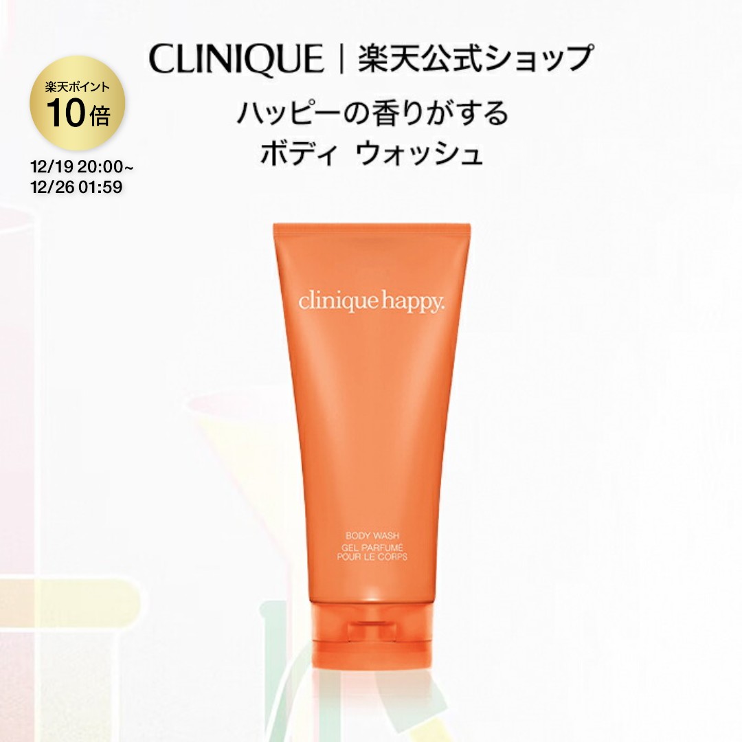 楽天市場】【ポイント10倍&クーポン | 12/19 20:00-12/26 01:59