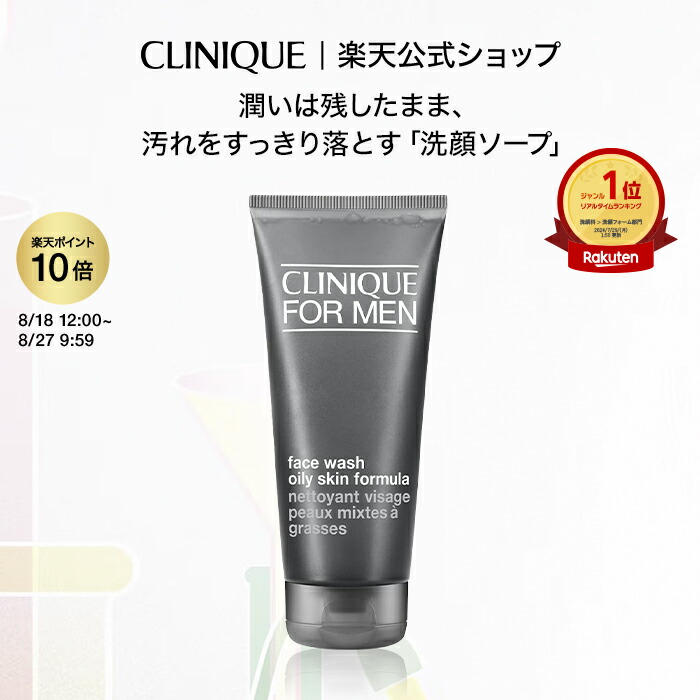 CLINIQUE FOR MEN アンチエイジアイクリーム 15ml 2個セット Amazon.com: Clinique For Men Anti-Age Eye Cream Moisturizer
