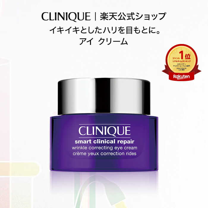 CLINIQUE FOR MEN エイジングケア保湿クリーム 5本セット CLINIQUE FOR MEN エイジングケア保湿クリーム 5本セット