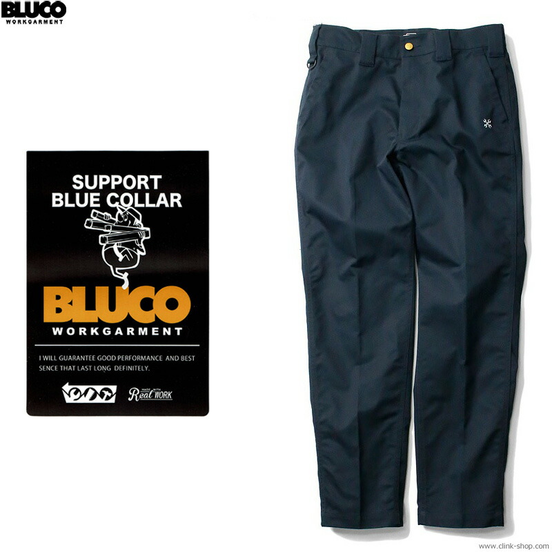 ブルコ　ライドワークパンツ　オリジナルストレッチ OL-0061 ネイビー　XL BLUCO ブルコ ワークパンツ ライドワークパンツ ストレッチ RIDE
