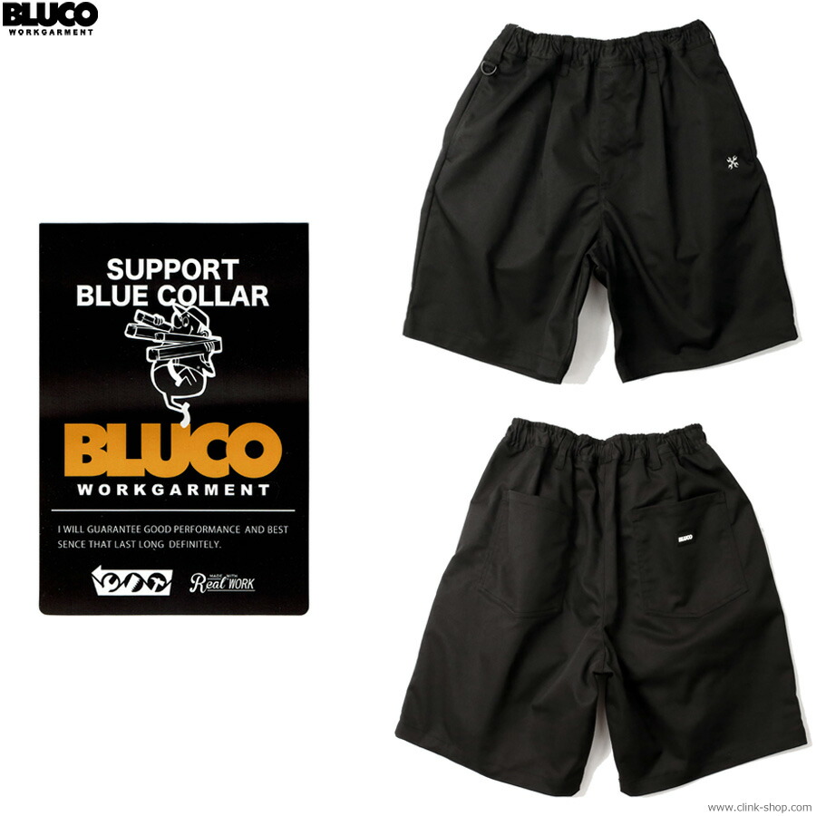 B.W.G bluco ハーフパンツ 全3色【BLUCO/ブルコ】2023SS「Wide Half Pants/ワイドハーフ