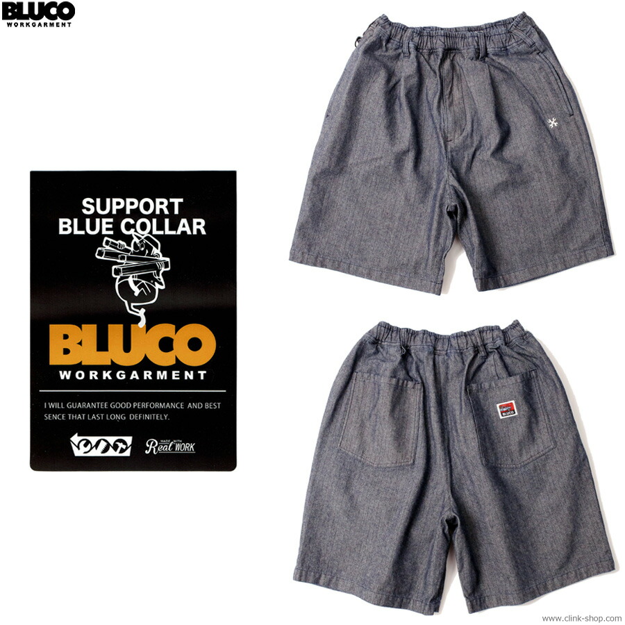 BLUCO WIDE HALF PANTS (グレー) 楽天市場】ブルコ BLUCO WIDE HALF PANTS ワイド ハーフパンツ