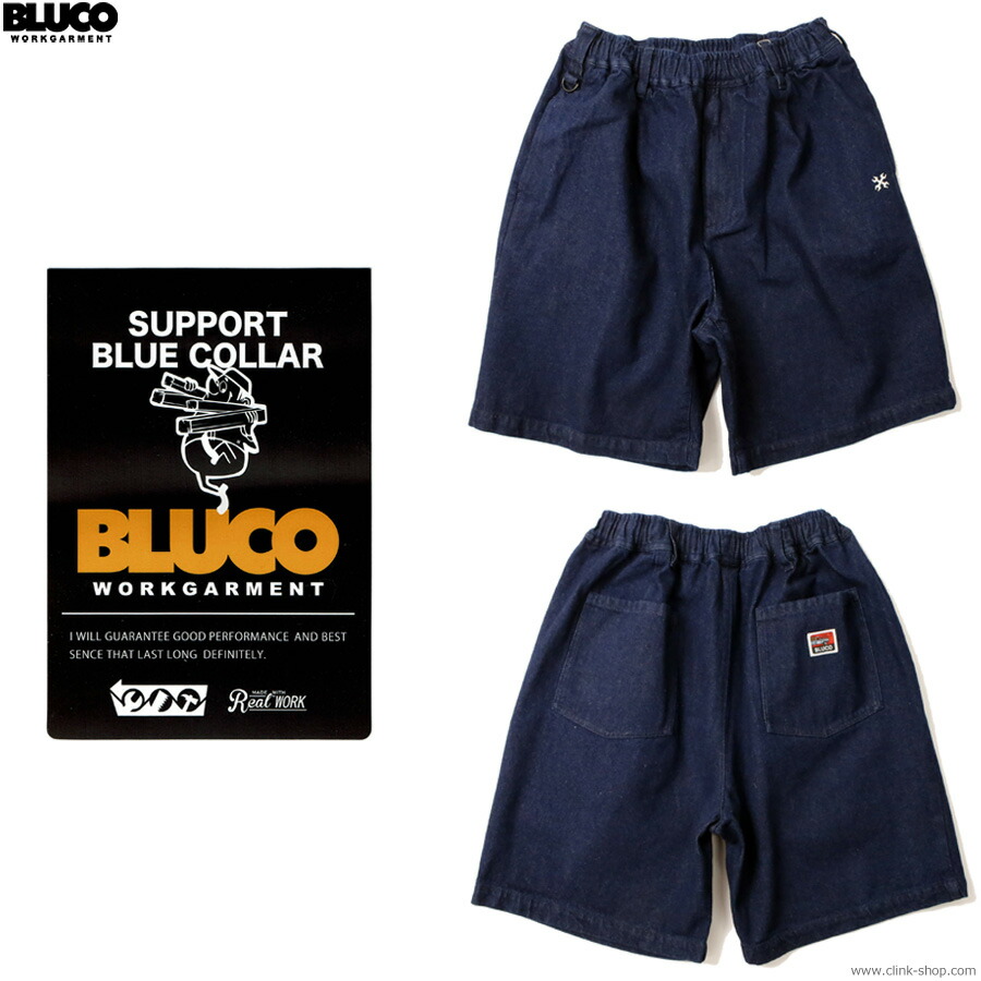 楽天市場】ブルコ BLUCO WIDE HALF PANTS ワイド ハーフパンツ
