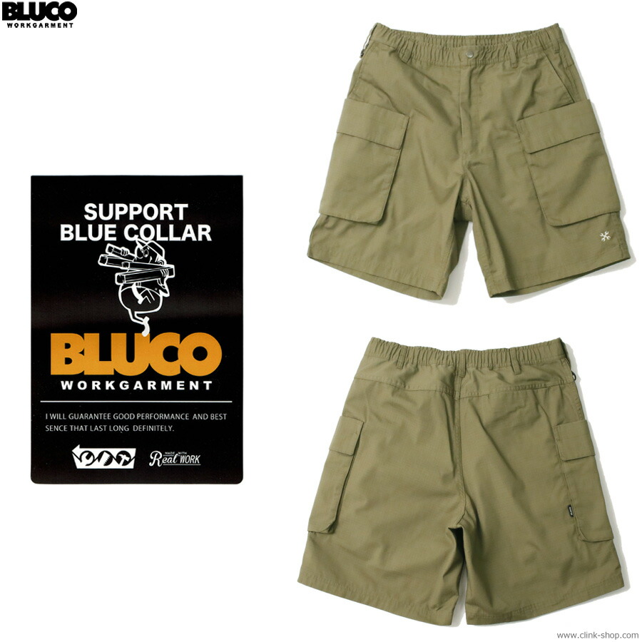 楽天市場】ブルコ BLUCO WIDE HALF PANTS ワイド ハーフパンツ