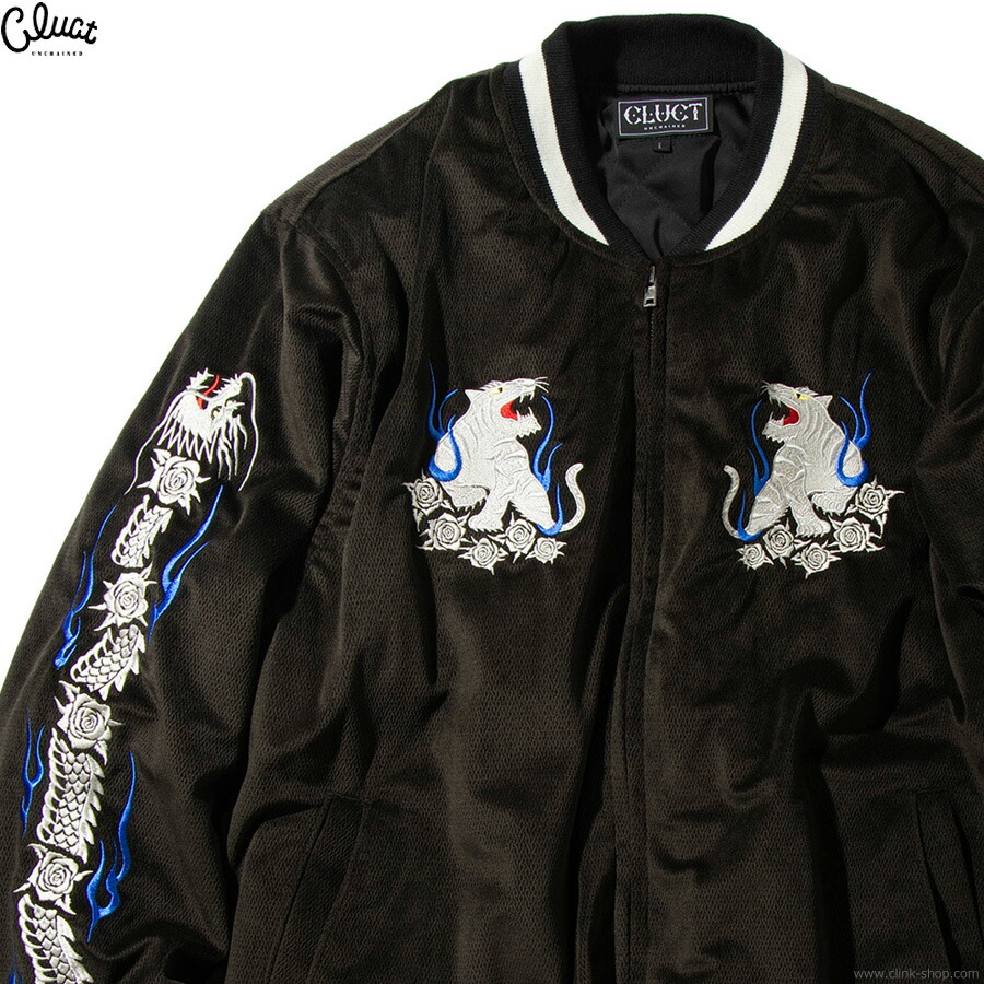 CLUCT TIGER [JACKET] (BLACK) クラクト　スカジャン 楽天市場】CLUCT ジャケット クラクト SUTTER SKA JACKET