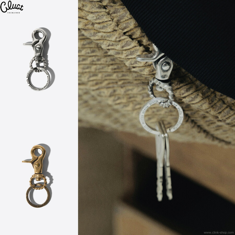 CLUCT クラクト キーチェーン メンズ 真鍮 BRASS ブラス シルバー CLUCT VAN [KEY RING] 05209 キーリング キーホルダー アメカジ｜ｃｌｉｎｋ