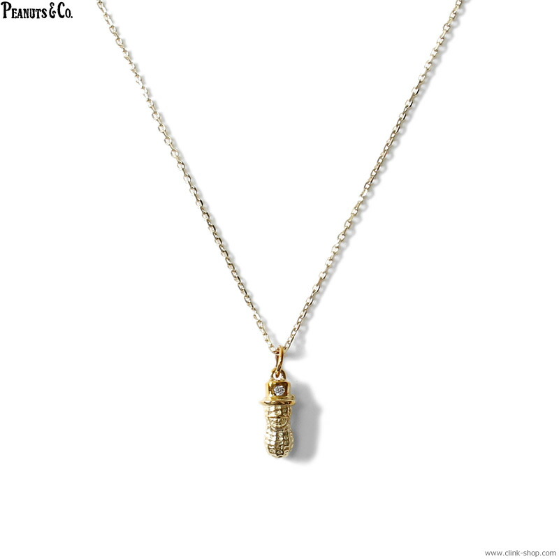 シルバー ピーナッツカンパニー　PEANUTS & CO. 楽天市場】PEANUTS&COMPANY ピーナッツアンドカンパニー