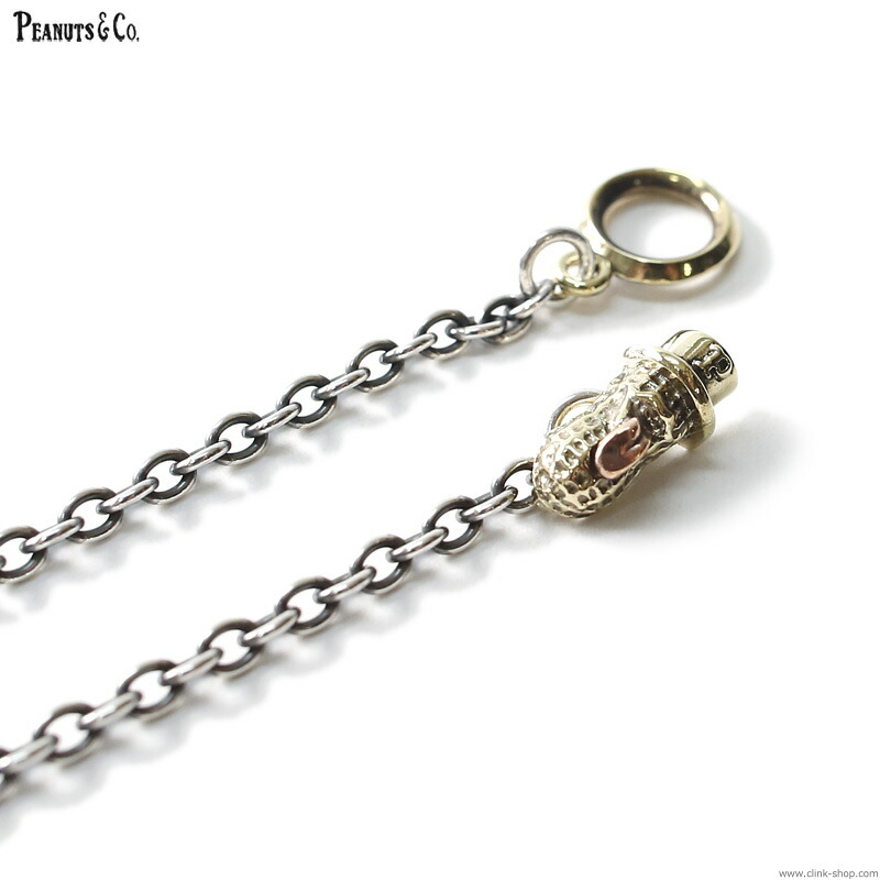PEANUTS&COMPANY ピーナッツアンドカンパニー ネックレス チェーン シルバー925 ブラス 真鍮 PEANUTS & CO. BEROPEANUTS HOOK CHAIN II - ROUND - (SILVER×BRASS) メンズ アクセサリー ピーナッツカンパニー