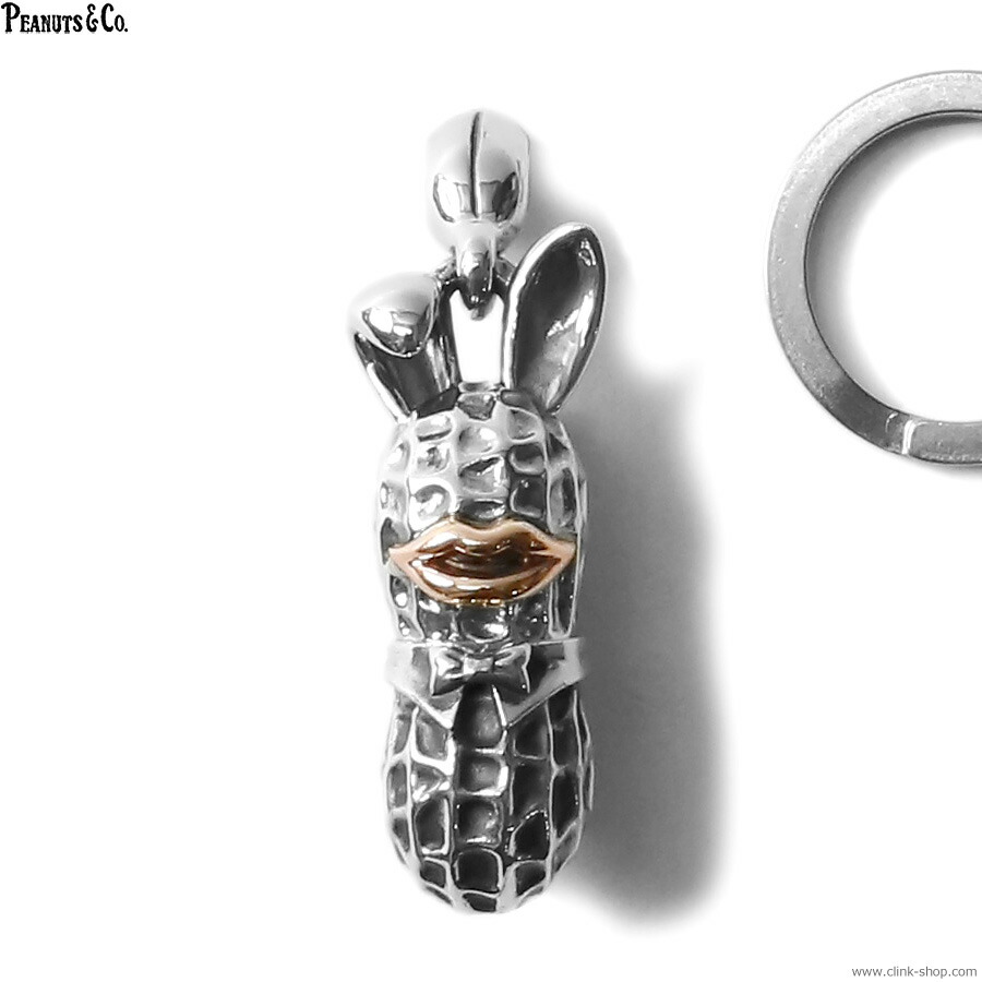 Peanuts&Co × HUF スプーン付　キーリング PEANUTS & CO. - HUF X YACHIMATA BERO PEANUTS （BRASS) | SKANDA