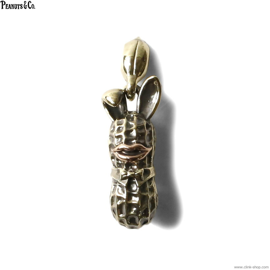 Peanuts&Co/ピーナッツカンパニー】「YACHIMATA Peanuts Key