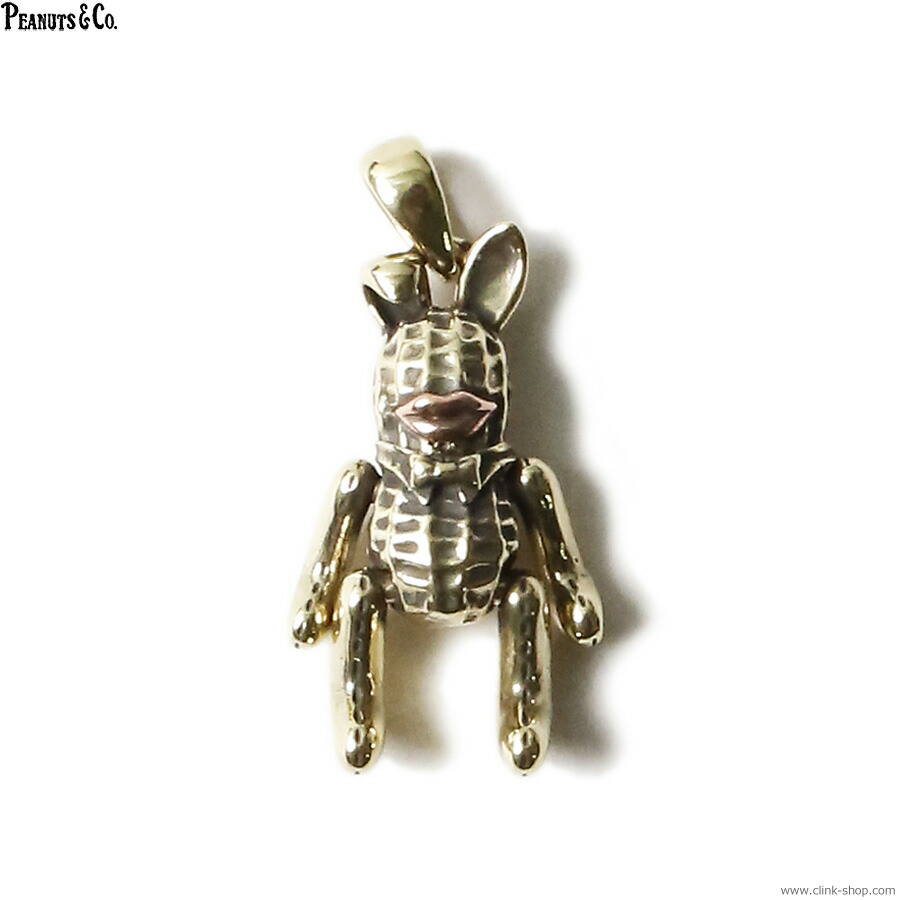 PEANUTS\u0026COMPANY ピーナッツアンドカンパニー シャンデリヤいの一番 メンズ オール時節 金管楽器 金管楽器 PEANUTS \u0026 CO. TEDDY BUNNYPEANUTS (BRASS×COPPER) 佩び物 南京豆相手 ピーナッツコー 首飾り