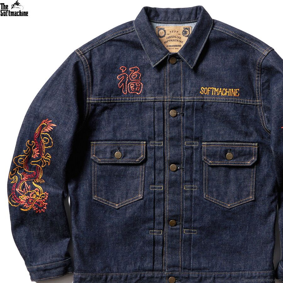 楽天市場】SOFTMACHINE ソフトマシーン スタジアムジャケット