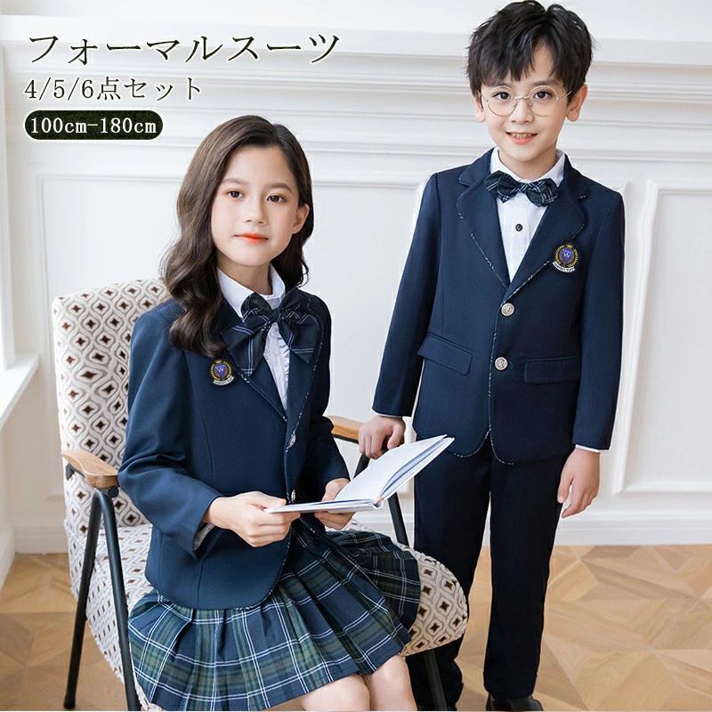 【時限特恵！】入学式 フォーマルスーツ 女の子 男の子 子供服 制服 ジャケット スカート パンツ ズボン シャツ キッズ 子供スーツ 長袖 ネクタイ 蝶結び 入園式 卒業式 発表会 七五三 結婚式 お受験 面接 小学生 中学生 通学