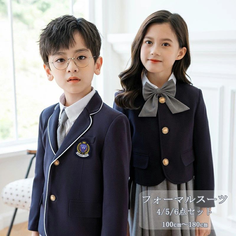 【時限特恵！最低5445円！】入学式 フォーマルスーツ 女の子 男の子 子供服 制服 ジャケット スカート パンツ ズボン シャツ キッズ 子供スーツ 長袖 ネクタイ 蝶結び 入園式 卒業式 発表会 七五三 結婚式 お受験 面接 小学生 中学生 通学