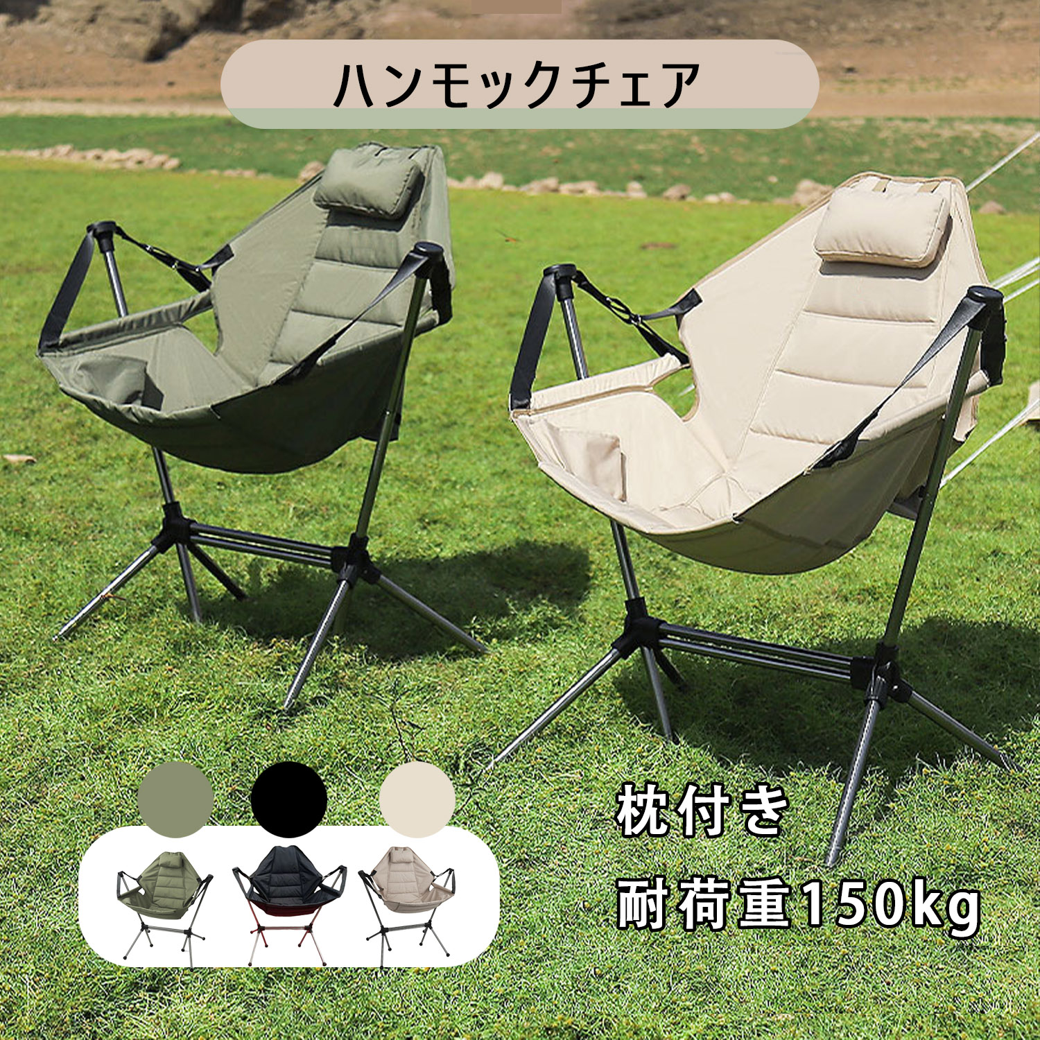 楽天市場】X-cabin Folding Chair ﾎﾜｲﾄ /X-FD-CHAIR-WH アウトドア