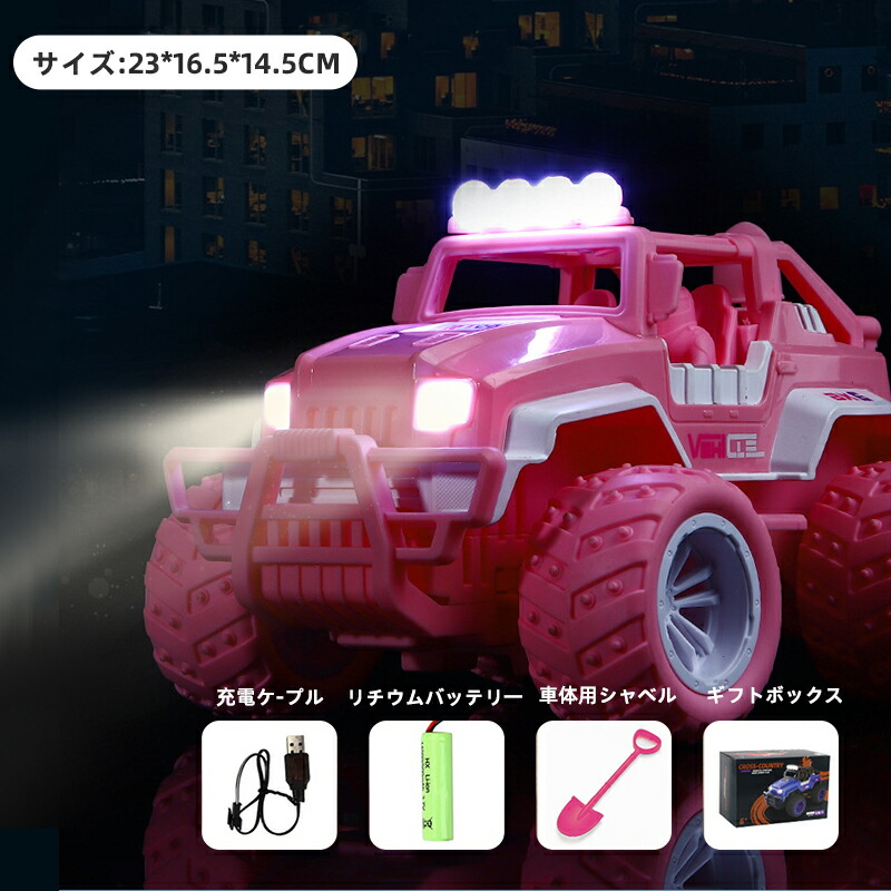 楽天市場】Barbie Replacement Part RC Convertible バービー