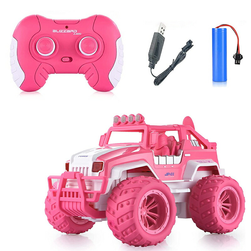 楽天市場】Barbie Replacement Part RC Convertible バービー