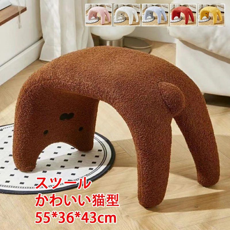 欅材スツール　高さ45cm　丸椅子　stool 　猫犬 b6076af1e71edf81d656af2e7ae765
