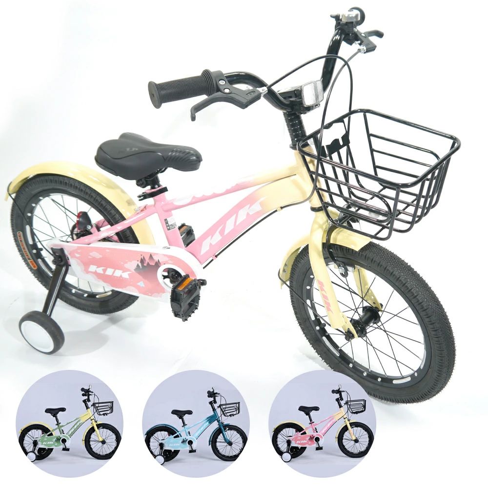 【時限特恵！】高品質 子供用自転車 子供用 自転車 16インチ 幼児用 誕生日プレゼント 補助輪付き スタンド付 プロテクター付