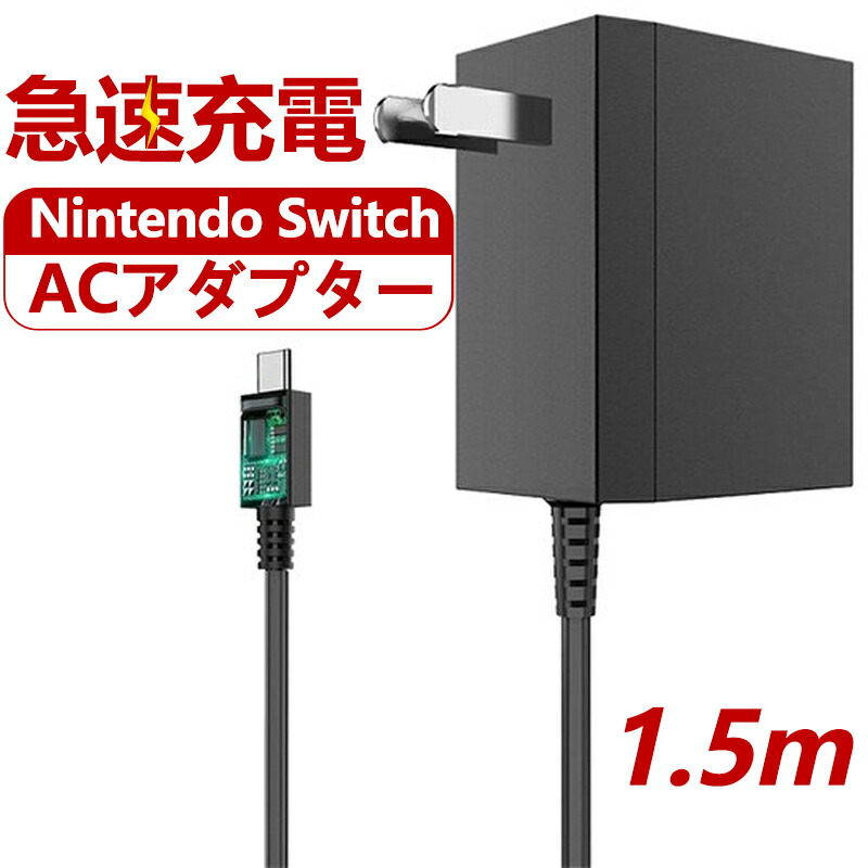 楽天市場】純正新品 Nintendo SWITCH LITE ニンテンドー