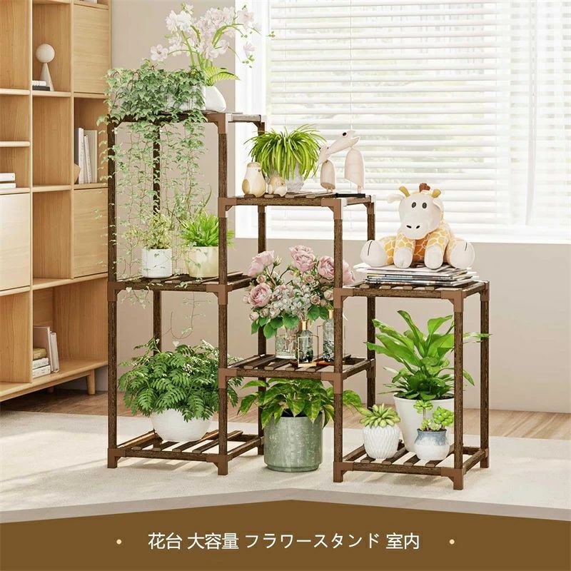 【時限特恵！】フラワースタンド 室内 花台 プランタースタンド 屋外 台 天然材木 植木鉢 北欧 組み立て 耐荷重15kg 室内 複数のシナリオに適用可能 単純 おしゃれ 飾り 7階 園芸ラック 木製 観葉植物