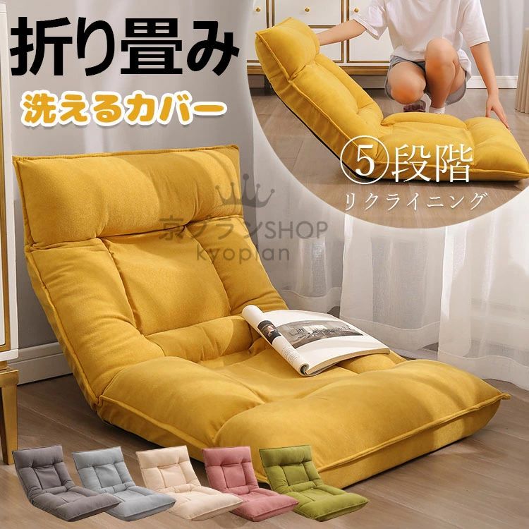 今だけのもの凄まじい超特価！ ピンク-ダークグレー