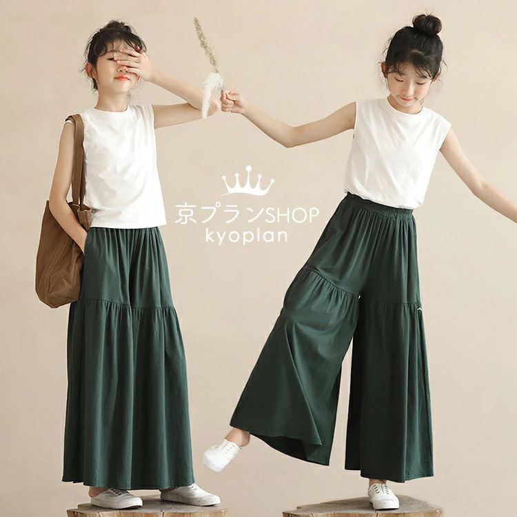 【時限特恵！】子供服 セットアップ キッズ 女の子 夏 2点セット ノースリーブ ロングパンツ ジュニア おしゃれ 可愛い カジュアル 新品 上下セット Tシャツ 無地