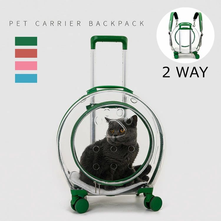 【店長おすすめ】2way ペットキャリーバッグ 透明 トランク 犬用 ペット用 可愛い INS 商品 ペットバッグ ペット用品 飛び出し防止 トリミング 旅行 散歩 通院 災害避難 力を省く 輸送便利 4色 犬キャリーバッグ 猫キャリーバッグ 猫用｜くらし小物屋