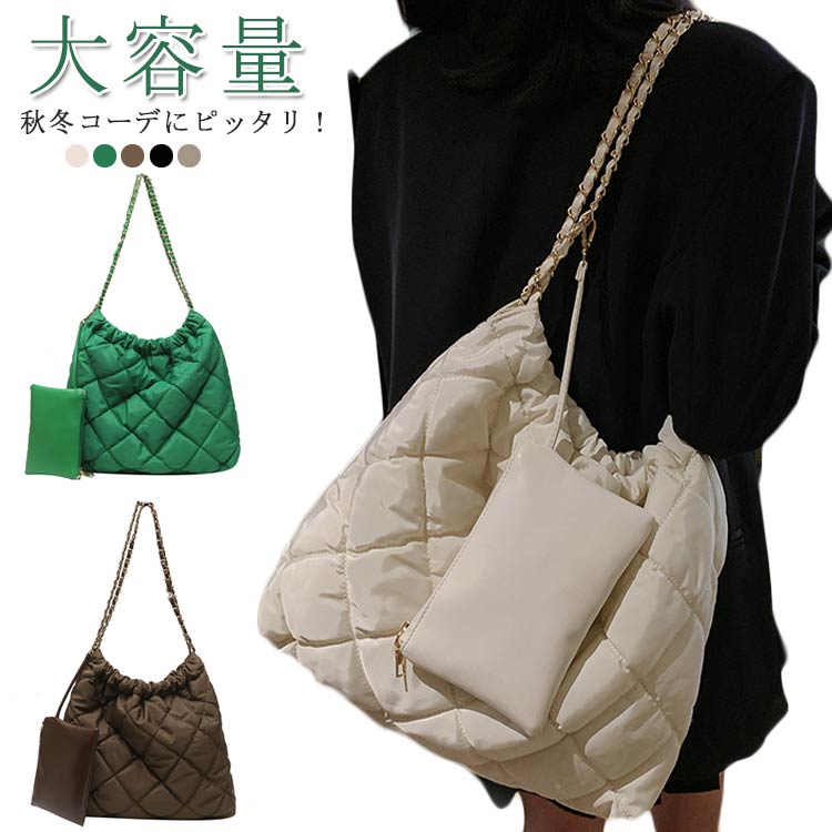 楽天市場】ショルダーバッグ レディース 大容量 キルティング 鞄