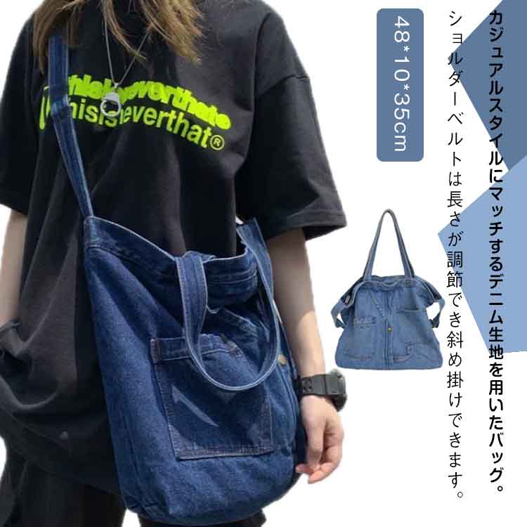【美品】The Row Sporty Pouch キャンバス デニム バッグ 美品】The Row Sporty Pouch キャンバス デニム バッグ