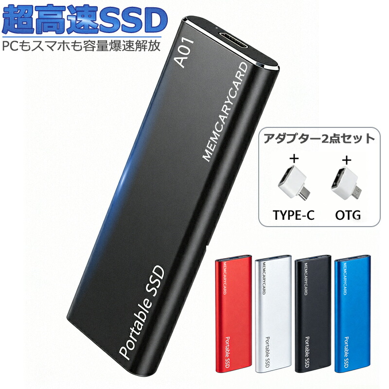 極上品/HDD750G/オフィス/Webカメラ/ソフト多数/テンキー/特典付き XD/ZA | 【公式PC通販】Dynabook Direct