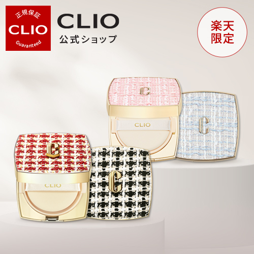 バームファンデ＼楽天限定★ホリデー新発売／【CLIO（クリオ）公式】NEWマグネットパクト（ツイードエディション）（本品） / クッションファンデ  韓国コスメ　ファンデーション 崩れない カバー力 毛穴 CLIO　ツイード クリオ ツイード | CLIO公式楽天市場店