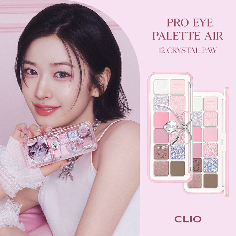 新商品♡ブラシ付き CLIO 107 アイシャドウパレット　トイストーリークリオ ポイント5倍】☆新登場☆トイ・ストーリーコレクションご購入で