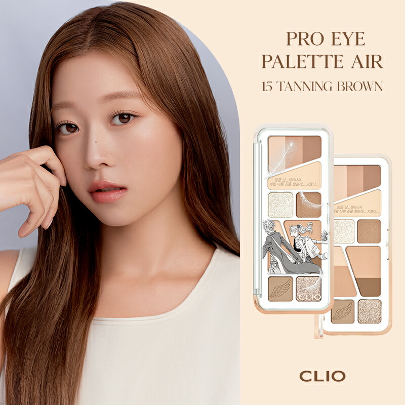 新商品♡ブラシ付き CLIO 107 アイシャドウパレット　トイストーリークリオ 楽天市場】【20%ポイントバック！】☆新登場☆トイ・ストーリー