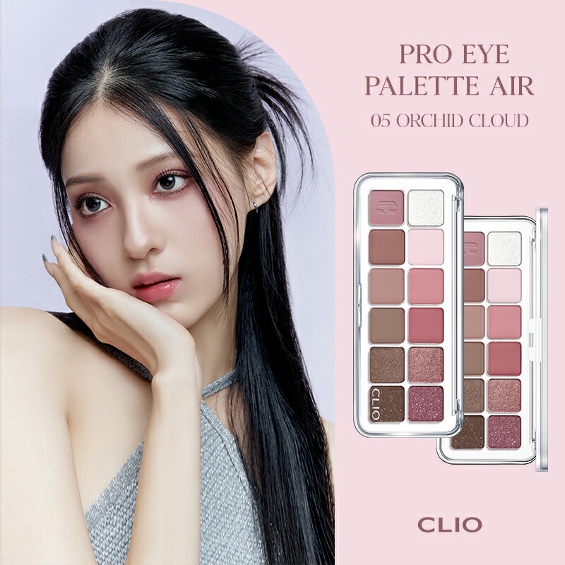 新商品♡ブラシ付き CLIO 107 アイシャドウパレット　トイストーリークリオ 新商品♡ブラシ付き CLIO 107 アイシャドウパレット トイ