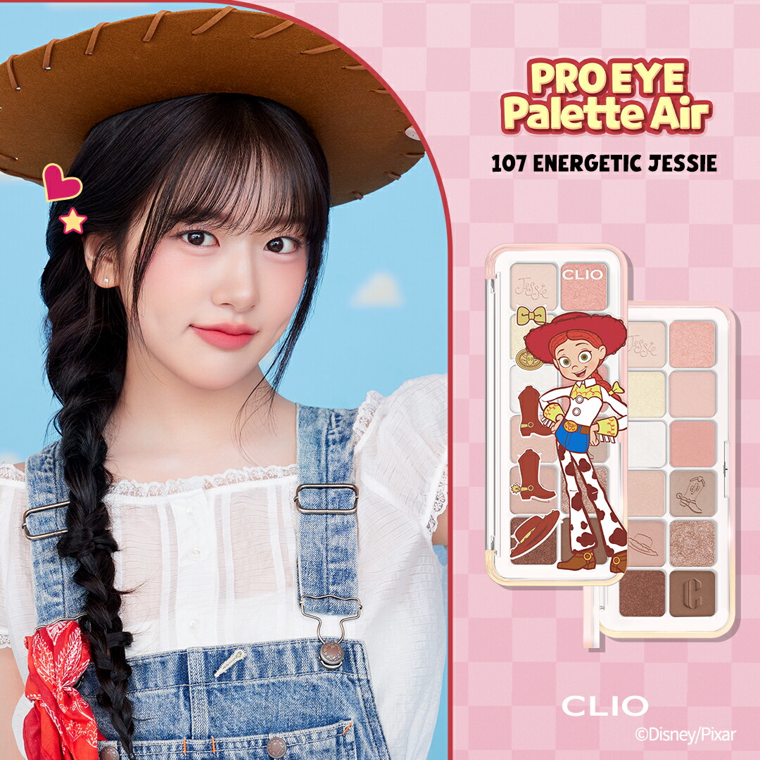 新商品♡ブラシ付き CLIO 107 アイシャドウパレット　トイストーリークリオ ☆新登場☆トイ・ストーリーコレクションご購入でブラシ贈呈