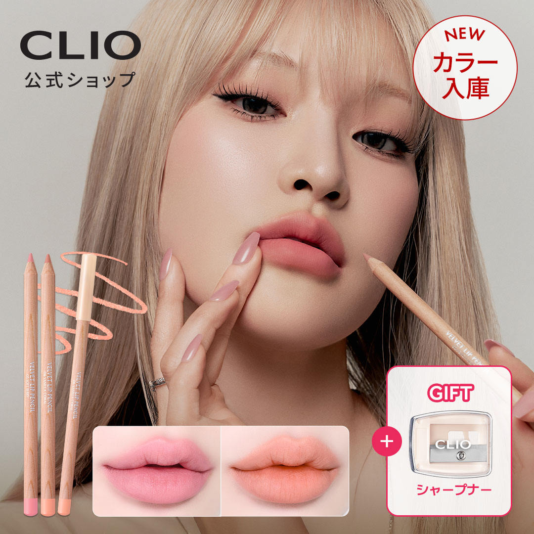 yumiページ ミーゼ ニードルリフトブラシ｜ヤーマン公式通販サイト