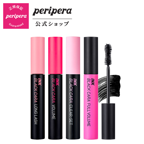 楽天市場】【PERIPERA（ペリペラ）公式】インクセッティングフィクサー