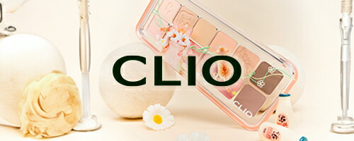 楽天市場】＼神トククーポンで20%OFF／グリーンタンジェリン ビタC