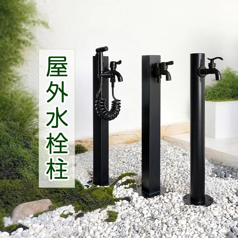 立ち水栓 水栓 ブラック 屋外 床置き型 2口蛇口付き 防錆 庭園 別荘 公園 中庭 屋外設置に最適 洗車 灌漑 清掃 ペットシャワー|cliosi