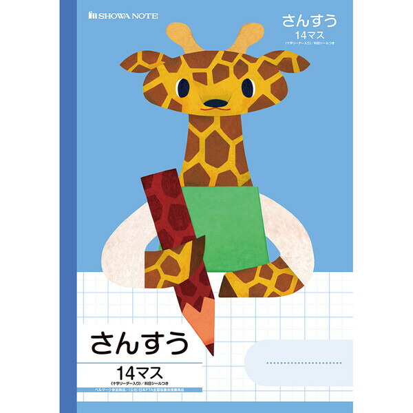 教科書・書籍14冊セット【バラ売り相談も承ります】 教科書・書籍14冊セット【バラ売り相談も承ります】